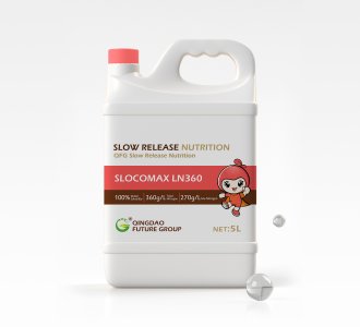 Controlled Release Fertilizer