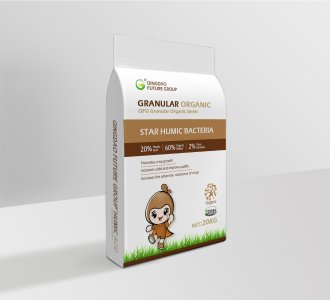 Organic Granular Fertilizer